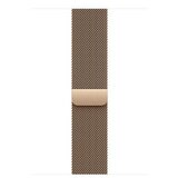 Apple watch S11 cellular 46mm gold titanium case with gold milanese loop - m/l (mfd84rk/a) | Eponuda.com