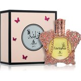 Khadlaj Farasha parfumirano ulje za žene 28 ml | shoptok.hr