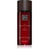 Rituals The Ritual Of Ayurveda intenzivno hranilno olje za telo 100 ml Cene