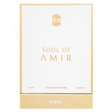 Ajmal Soul of Amir Parfumirano ulje unisex 12 ml | shoptok.hr