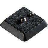 CULLMANN Cross CX470 QR-Plate 40470 | shoptok.hr