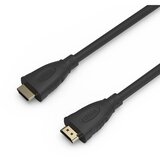 HP KABAL DHC-HD02-01M HDMI 2.1 8K Cene