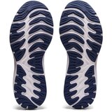 Asics Gel Cumulus 23 Tamno plava | shoptok.hr