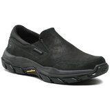 Skechers Nizki čevlji | Shoptok.si