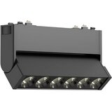 Braytron Magnetni Zidni Osvetljivač 6W Crni CCT 48VDC BD60-23181 | Eponuda.com