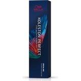 Wella koleston perfect me+ special mix - 0/66 vijolična-intensiv | Shoptok.si