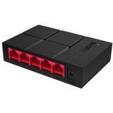 Netiks LAN svič sa 5 portova ( mercusys-ms105g ) | Eponuda.com
