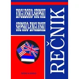 Nevenka Bjelica - Englesko-srpski/srpsko-engleski rečnik