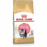 Royal Canin hrana za mačiće Persian Kitten 400gr Cene