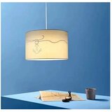 AVATAR luster sidro, krem | ePonuda.com