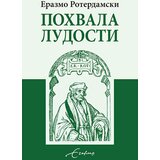 Algoritam Erazmo Roterdamski - Pohvala ludosti Cene