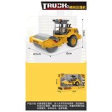  434816 VALJAK | Eponuda.com