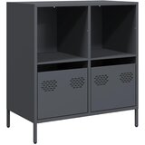 Maison Chic Komoda - Predalnik antracit 68x39x73,5 cm hladno valjano jeklo, (21718438) Cene