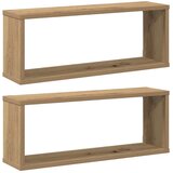  Zidne kockaste police 2 kom Artisan hrast 60x15x23 cm | Eponuda.ba