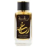 Lattafa Collection Raghba Wood Intense 100ml Cene