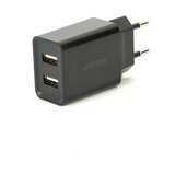  USB punjač GEMBIRD, 2 porta 2,1A, black, EG-U2C2A-03-BK | Eponuda.ba