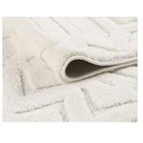 Conceptum Hypnose Krem Tepih (100 x 300) 636A | Eponuda.com