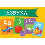 Publik Praktikum Azbuka - kartonska slikovnica - Jasna Ignjatović ( 984 ) Cene