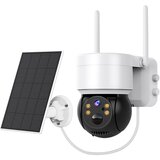IP Wi-Fi solarna kamera | ePonuda.com