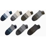CA muške kratke čarape, set od 7, višebojne cene