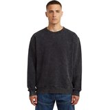 G-star Raw Washed duks | Eponuda.com