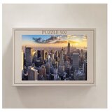 WALLXPERT PZL_0182_500 Multicolor Puzzle | Eponuda.com