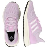 Adidas Sportske cipele 'UBOUNCE DNA' lila / lavanda / bijela | shoptok.hr