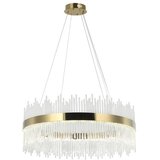  led visilica KP7006-90V bz | ePonuda.com