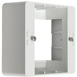 VOLTOMAT MIKRO Nadometno ohišje (Bela, Plastika) | Shoptok.si