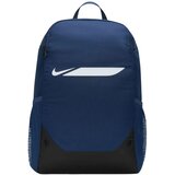 Nike Nahrbtniki Academy Team M Backpack Modra | Shoptok.si