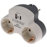 Master Utikač-T 2-izlaza+1xUSBxC-type GES-318A | Eponuda.ba