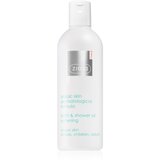 Ziaja Med atopic treatment bath & shower oil ulje za tuširanje za atopičnu kožu odraslih i djece 270 ml unisex | shoptok.hr