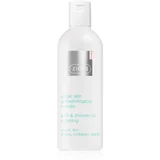 atopic treatment bath & shower oil ulje za tuširanje za atopičnu kožu odraslih i djece 270 ml unisex
