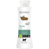 Biogance organissime cat shampoo 250 ml | ePonuda.com