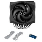 Arctic Freezer 50 TR Kuler | Eponuda.com