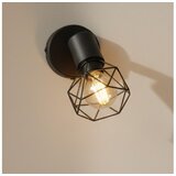  Brilagi - Zidno spot svetlo CAGE 1xE14/40W/230V | Eponuda.com