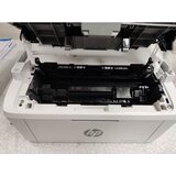 HP LaserJet MFP M141a Printer (7MD73A) OUTLET | ePonuda.com