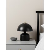 Sinsay LED svjetiljka | shoptok.hr