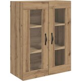  Zidni ormari 2 kom. Umjetnički hrast 69,5 x 34 x 90 cm | shoptok.hr