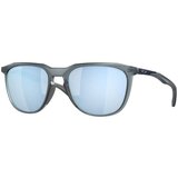 Oakley Thurso Naočare za sunce OO 9286 05 Cene