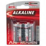  BATERIJA LR-14 2/1 Ansmann | Eponuda.ba
