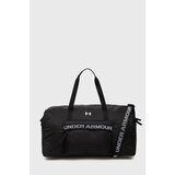 Under Armour Torba | Shoptok.si