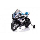 Motor na akumulator BMW HP4 | ePonuda.com