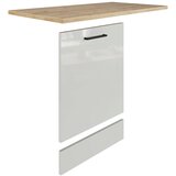 Flex-Well omarica levi, svetlo siva, š. 60 cm | Shoptok.si