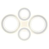 Globo STROPNA LED-SVETILKA ANTHONY 3000/4200/6000 K 230 V | Shoptok.si