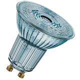 Osram LED žarulja (5,5 W, GU10, 36 °, Hladna bijela) | shoptok.hr
