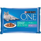 Purina ONE 4 x 85 g - Indoor tuna i teletina | shoptok.hr