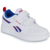 Reebok ROYAL PRIME 2.0 TWO STRAP HOOP LOOP Bijela Cijene