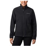 Columbia Kruser Ridge Ii Crna Cijene