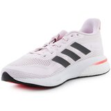 Adidas Supernova sarena | shoptok.hr